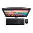 Lenovo Thinkcentre v310z AIO | Procesador Intel® Core™ i5-7400, Ram DDR4GB, DD1TB 19.5 PULG.