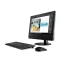 Lenovo Thinkcentre v310z AIO | Procesador Intel® Core™ i5-7400, Ram DDR4GB, DD1TB 19.5 PULG.