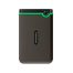 Disco Externo 1TB Transcend M3S VERDE LIMON | Unidad de Almacenamiento USB 3.1 Slim StoreJet 2.5" M3S - TS1TSJ25M3S