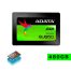 disco duro ssd 480gb adata interno asu650ss 480gt-c