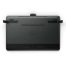 wacom cintiq pro 16