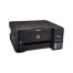 EcoTank-L4160_22