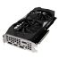 Gigabyte-geforce-rtx2060-6gbddr6_1