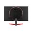 LG-Gaming-Full-HD-24GL600F-B_55