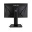Asus-23.8-pulgadas-VG24VQ_22