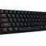 redragon-k530_33