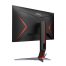 _AOC-Gaming-24G2S_22