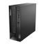 Lenovo-ThinkCentre-Neo-50s-SSF_1