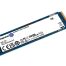 Kingston-NV2-1-TB-SSD-nvme_22
