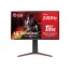 LG-27GP750-B-Gaming-27_1