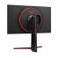 LG-27GP750-B-Gaming-27_4