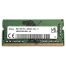 SK-Hynix-8GB-SODIMM-DDR4-3200_1