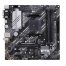 Asus-Prime-B550M-A_1.