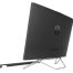 hp-pavilio-24-intel-i5-12ava_4